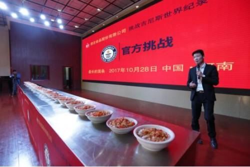 The Guinness World Record Of Noodle In China.jpg